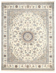 240X310 絨毯 ナイン インド オリエンタル ベージュ/グレー (ウール, インド) Carpetvista