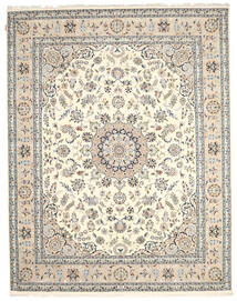 246X312 Nain Indo Rug Oriental Beige/Grey (Wool, India) Carpetvista
