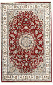 197X310 Nain Indisch Teppich Orientalischer Beige/Rot ( Indien) Carpetvista