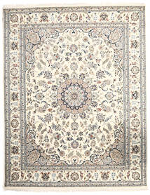 Nain Indisch Teppich 240X305 Beige/Grau Wolle, Indien Carpetvista