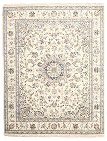 Nain Indisch Teppich 239X305 Beige/Grau Wolle, Indien Carpetvista