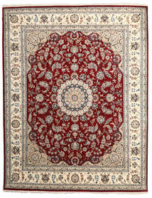  Orientalischer Nain Indisch Teppich 243X310 Orange/Beige Wolle, Indien Carpetvista