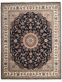 Orientalischer Nain Indisch Teppich 242X308 Braun/Beige Indien Carpetvista
