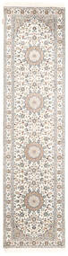  Orientalischer Nain Indisch Teppich 78X302 Läufer Beige/Weiß Wolle, Indien Carpetvista