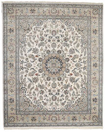 249X305 絨毯 ナイン インド オリエンタル グレー/ベージュ (ウール, インド) Carpetvista