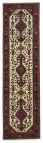  Persian Abadeh Fine Rug 81X305 Runner
 Dark Red/Beige (Wool, Persia/Iran)
