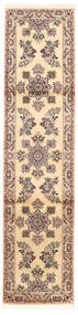 絨毯 ペルシャ サルーク 72X299 廊下 カーペット ベージュ/茶色 (ウール, ペルシャ/イラン)