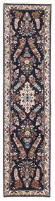 Sarough Fine Matot Matto 72X293 Käytävämatto Tummanvioletti/Beige Villa, Persia/Iran Carpetvista