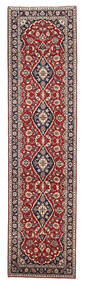 82X326 Keshan Fine Orientalisk Hallmatta Röd/Mörkröd (Ull, Persien/Iran) Carpetvista
