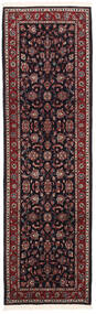Tapis Kashan Fine 74X250 De Couloir Rouge Foncé/Rouge (Laine, Perse/Iran)