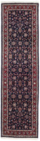 Tapete Oriental Kashan Fine 70X251 Passadeira Porpora Escuro/Vermelho (Lã, Pérsia/Irão)