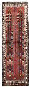  Orientalsk Afshar/Sirjan Tæppe 68X209Løber Mørkerød/Rød Uld, Persien/Iran Carpetvista