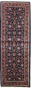  Kashan Fine 78X225 Perzsa Gyapjúszőnyeg Sötétlila/Piros Kicsi Carpetvista