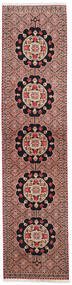 57X237 Senneh Teppich Orientalischer Läufer Rot/Orange (Wolle, Persien/Iran) Carpetvista