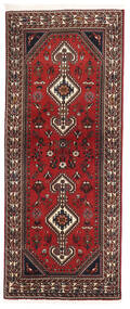  Orientalischer Abadeh Fine Teppich 79X196 Läufer Rot/Dunkelrot Wolle, Persien/Iran Carpetvista
