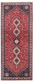  Persischer Abadeh Fine Teppich 80X198 Läufer Rot/Dunkelrosa (Wolle, Persien/Iran)