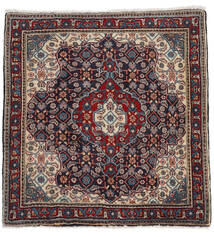  Orientalisk Sarough Fine Matta 70X73 Kvadratisk Röd/Mörkrosa Ull, Persien/Iran Carpetvista