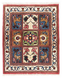  Sarouk Fine Rug 69X85 Persian Wool Red/Beige Small Carpetvista