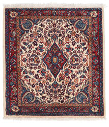 Sarouk Fine Rug 70X76 Square Dark Pink/Red Wool, Persia/Iran Carpetvista