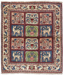  Sarouk Fine Rug 67X79 Persian Wool Beige/Red Small Carpetvista