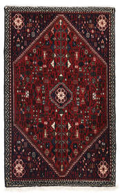  Oriental Abadeh Rug 62X100 Dark Red/Red Wool, Persia/Iran Carpetvista