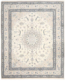  Oriental Nain Rug 249X305 Beige/Grey Wool, Persia/Iran Carpetvista