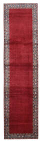  Keshan Rug 95X379 Persian Wool Red/Dark Red Small Carpetvista