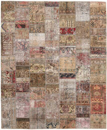 252X303 Tapete Patchwork - Persien/Iran Moderno Castanho/Laranja Grande (Lã, Pérsia/Irão) Carpetvista