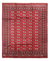  Pakistan Bokhara 3Ply Rug 204X243 Wool Red/Dark Red Carpetvista