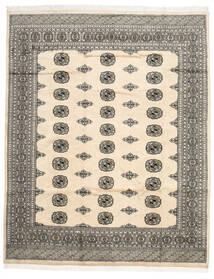 200X250 Pakistan Bokhara 2Ply Rug Oriental Beige/Grey (Wool, Pakistan) Carpetvista