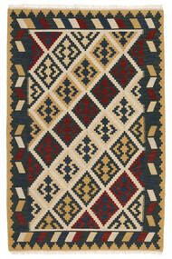 100X155 Kelim Matta Orientalisk Mörkgrå/Beige (Ull, Persien/Iran) Carpetvista
