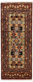 Gångmatta 84X200 Orientalisk Persisk Turkaman