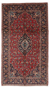 146X257 絨毯 カシャン オリエンタル レッド/ダークピンク (ウール, ペルシャ/イラン) Carpetvista