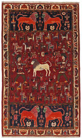  124X211 Ghashghai Teppe Rød/Mørk Rød Persia/Iran Carpetvista