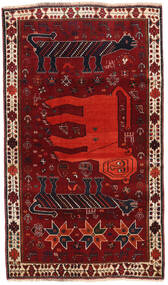 113X195 Qashqai Rug Oriental Dark Red/Red (Wool, Persia/Iran) Carpetvista
