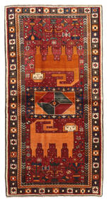 120X239 Qashqai Rug Oriental Red/Dark Red (Wool, Persia/Iran) Carpetvista