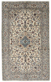 Keshan Fine Teppe 150X250 Beige/Brun Ull, Persia/Iran Carpetvista