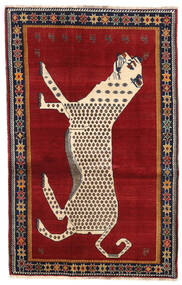  122X192 Ghashghai Fine Teppe Mørk Rød/Beige Persia/Iran Carpetvista