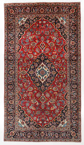  146X267 Keshan Teppich Rot/Dunkelrosa Persien/Iran Carpetvista