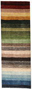 88X253 Gabbeh Persisch Fine Teppich Moderner Läufer Braun/Beige (Wolle, Persien/Iran) Carpetvista