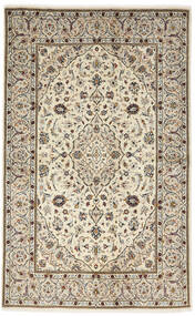 Keshan Fine Teppich 135X216 Beige/Orange Wolle, Persien/Iran Carpetvista