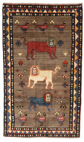  132X227 Medallion Small Qashqai Rug Wool, Carpetvista