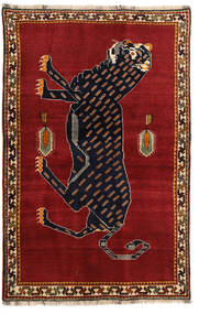 125X192 Tappeto Orientale Ghashghai Rosso Scuro/Nero (Lana, Persia/Iran) Carpetvista