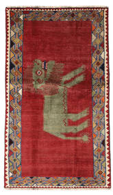  Orientalisk Ghashghai Matta 112X192 Röd/Brun Ull, Persien/Iran Carpetvista