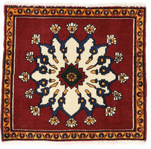  Persian Qashqai Rug 59X63 Square Dark Red/Dark Pink (Wool, Persia/Iran)