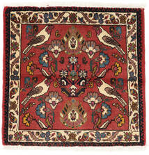 絨毯 カシュガイ 57X57 正方形 レッド/茶色 (ウール, ペルシャ/イラン)