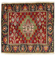  59X60 Medallion Small Qashqai Rug Wool, Carpetvista