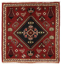 69X70 Ghashghai Matot Matto Itämainen Neliö Tummanpunainen/Ruskea (Villa, Persia/Iran) Carpetvista