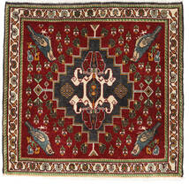 Qashqai Rug 63X66 Square Dark Red/Beige Wool, Persia/Iran Carpetvista