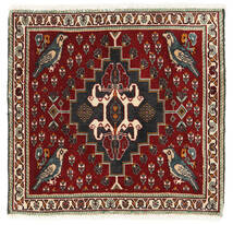  61X64 Medallion Small Qashqai Rug Wool, Carpetvista